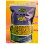 Jawla Dry (Dry Fish) 300gm