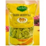 Golden Anchovy Fish 250gm